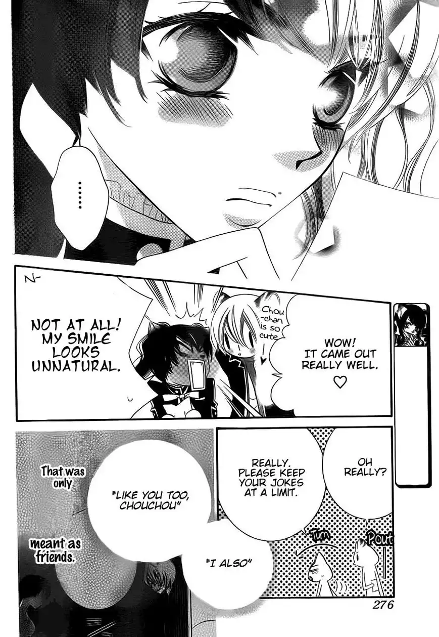 Monokuro Shounen Shoujo Chapter 62 5